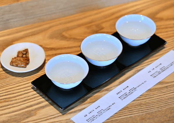 飲み比べセット