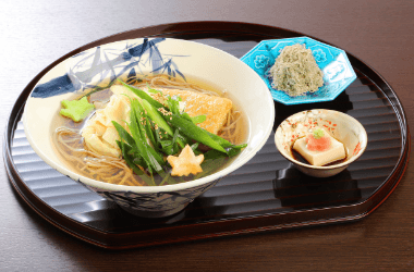 Otowa menu food